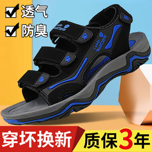2025�ļ�Ь����͸��¶ֺ��Ьܛ���д�ͯ���eЬ�W��ɳ��Ь����ͯЬ