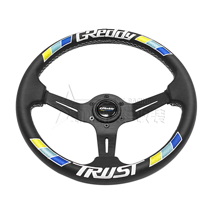 Cross-border best-selling car modification 14-inch 350mm genuine leather steering wheel, universal concave three-color stripe embroidered steering wheel