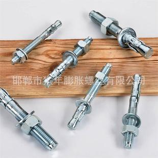 ������܇�ޱڻ� M6-M24̼� ��\�ݽz���������Û�ݗUʽ��Û�^˨