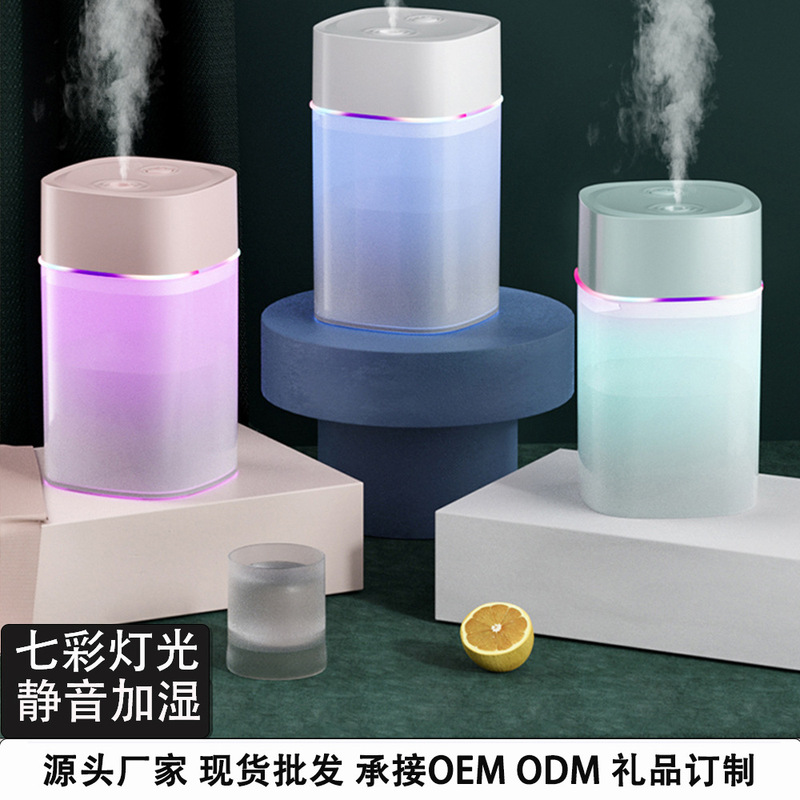 New Desktop Mini Humidifier Source Atomization Large Capacity Humidifier Household Large Spray Humidifier New Desktop Mini Humidifier Source Atomization Large Capacity Humidifier Household Large Spray Humidifier
