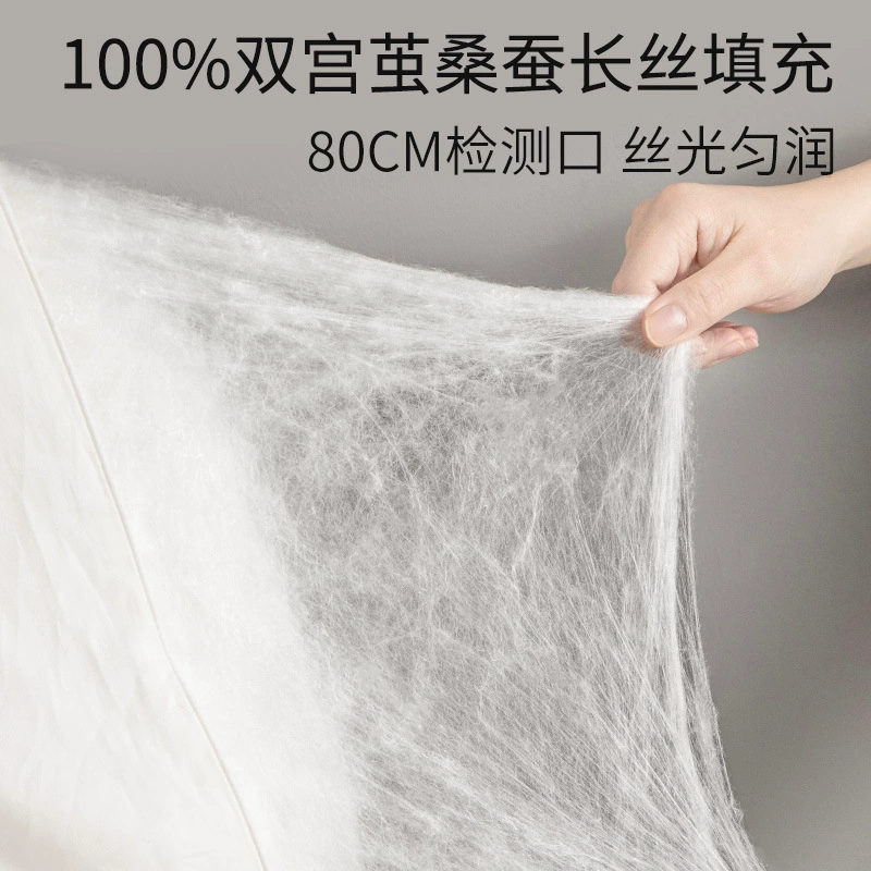 Silk ultra thin cool duvet, cotton light and thin liner