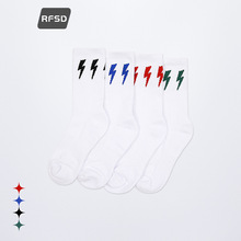 RFSD���|2026�ﶬ��Ʒ���^����ײɫ�m�ӳ���ƴ���\���m�L�m��