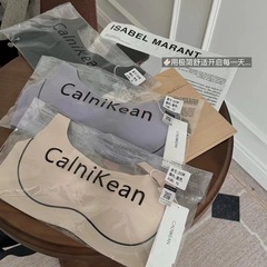 粵嬌爾薄款方領芒果杯內衣女透氣無痕軟支撐小胸無鋼圈收副乳文胸