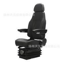 TY-A17-1型工程车座椅，装载机座椅