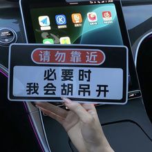 �W�t���T��Ц��܇��Ҫ�r�ҕ����_���Din car�����N�������N