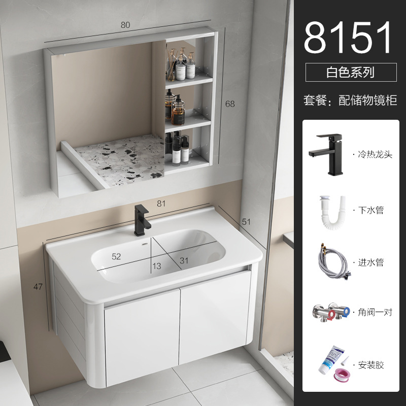 Blanco leche - 80 cuenca de ángulo redondeado - gabinete de espejo de vestuario ordinario