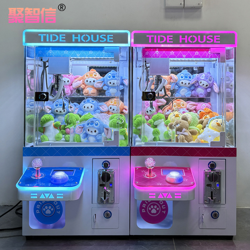 Mini máquina de garras, nueva máquina de garras con clip de monedas para uso comercial, código de escaneo, máquina de muñecas con clip grande, boutique totalmente transparente