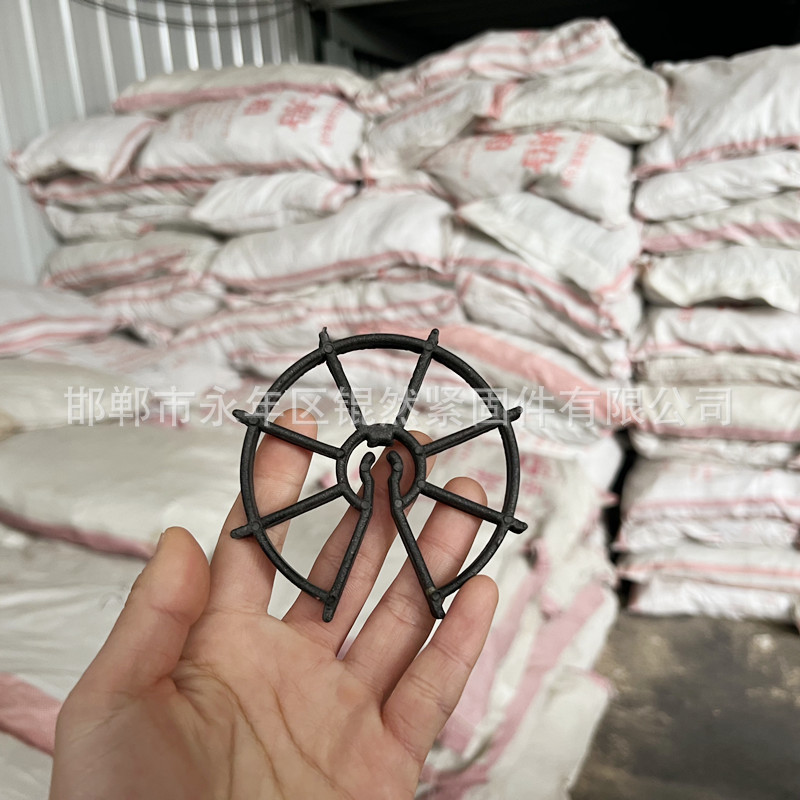 2.5圆梅花卡钢筋保护层垫块塑料垫块墙体固定支架梅花钢筋卡子