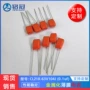 金属膜100v104jp5mm橙色电容