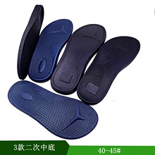 Ь�׏S����EVA���ΰl�ݛ���Ь�е� ����ɫ���x���a�ֹ�ճ���е�
