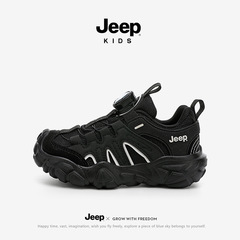 Jeep儿童运动鞋新款男童秋季软底宝宝户外运动鞋6-17青少年童鞋子
