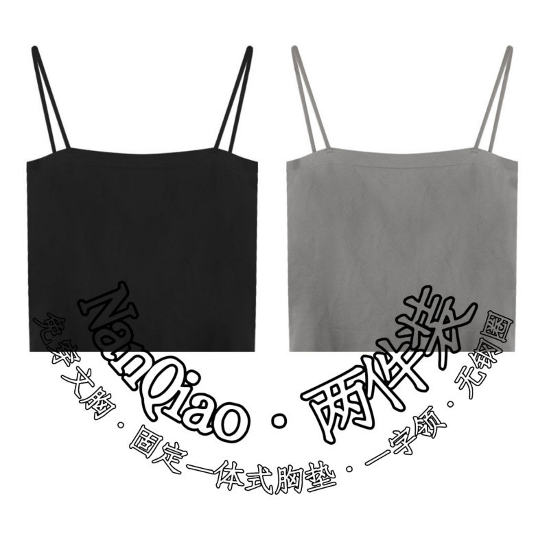 ♞【Great value】2 pieces: black + gray♞