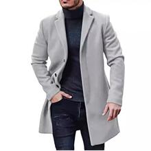 U 30822 Warm Solid Color Men's Wool Coat ��ɫ��ʿë�ش���