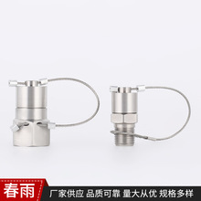 ���S���������ø���ˮ�F���^ �x��ʽˮ�F���^ �_��ʽ�N�����^