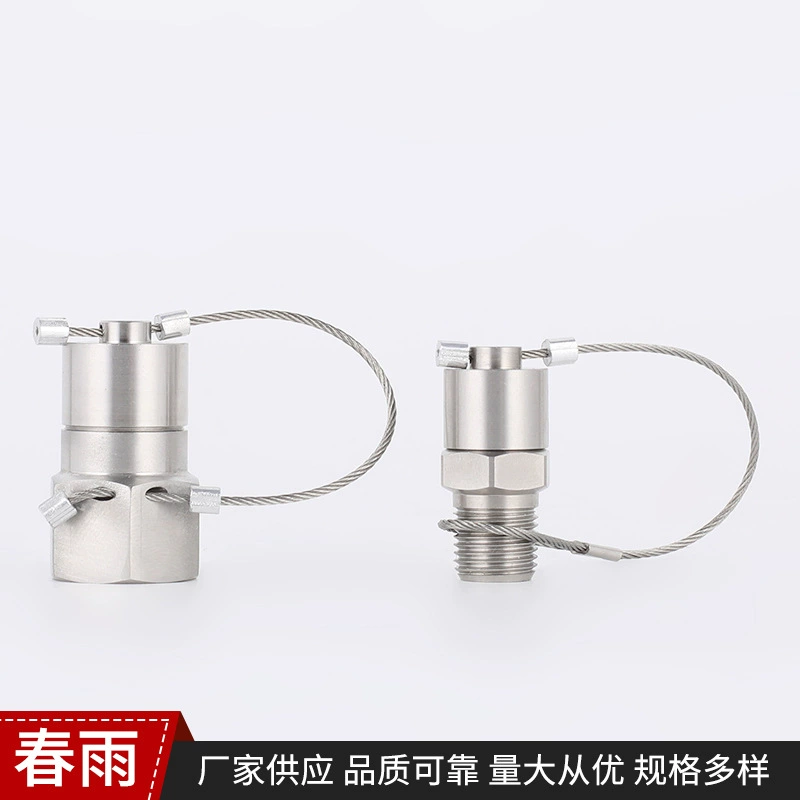 Поставка высокоскоростных форсунок для водяного тумана для пожаротушения Центробежные форсунки для водяного тумана Открытые кухонные форсунки