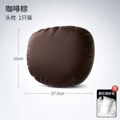 Neck Pillow, Headrest - single-headrest-coffee-brown-i-976np-z