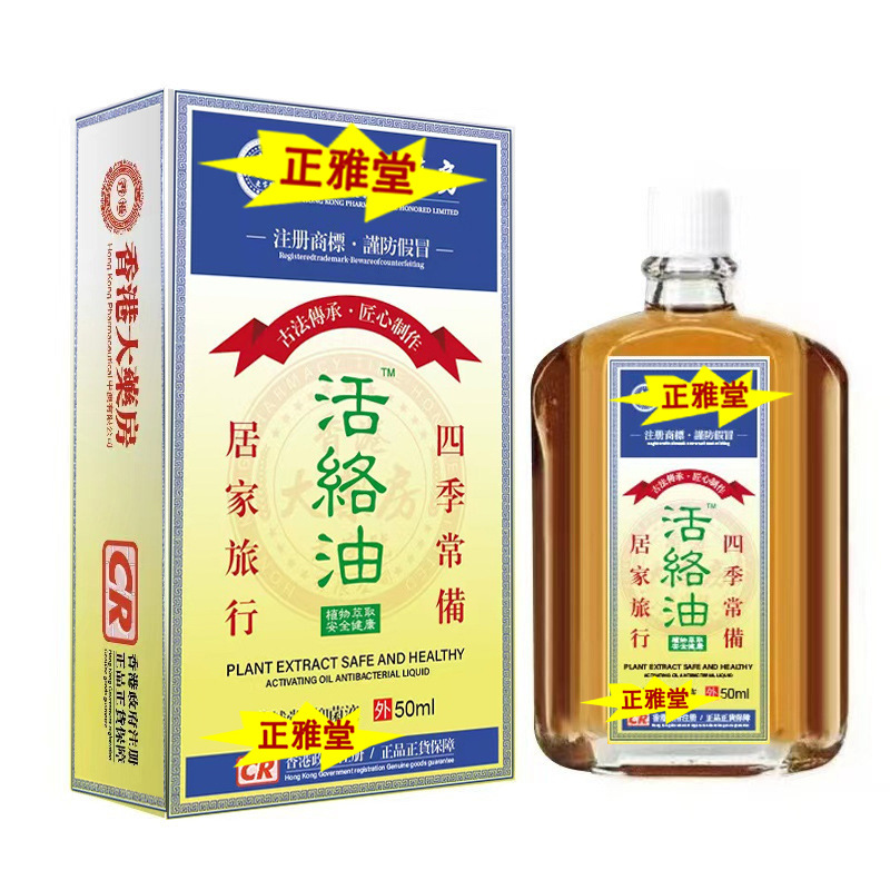 O1CN01yJbnvU1YhGscmuxHn_!!2218