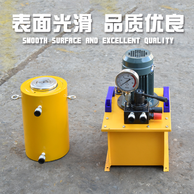 厂家供应 大吨位液压千斤顶电动液压千斤顶 DYG千斤顶