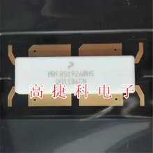 �߽ݿƹ�ӦMRF8S19260HS��Ƶ��Ƶ΢��ͨѶģ������