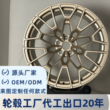 DOT��֤Դͷ�������ñ���������5ϵ3ϵ7ϵ1819��M3M5X1X3X4525