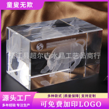 水晶3D内雕牛 十二生肖摆件 保险银行证券公司商务纪念品礼品定制