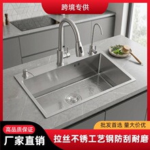 �N��ϴ����N�����P�ˮ�ۼӺ��ֹ����z�βۼ���̨����ϴ��ϴ���