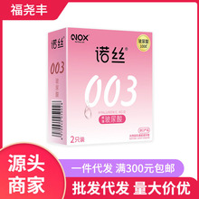 Zz۱0032ֻbԳ־ñˮ۝ȤƷ