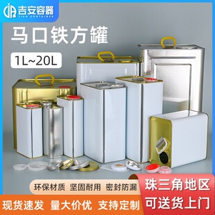 10L 18L 19L 20L�R���F�F�ޙC���F�޷��� ˮ�ԉT���F�� �����F��