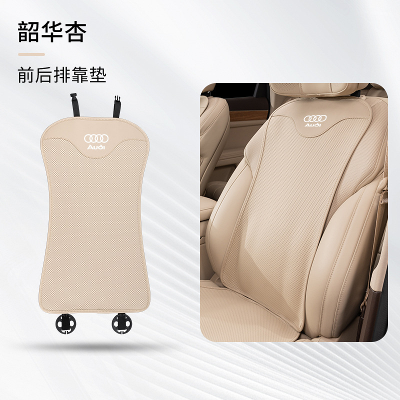 アウディ自動車座布団a6l/a4l/q5l/a6四季共通a3/q5高級q3/q4四季座布団を適用する|undefined