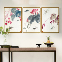 新中式画现代简约齐白石水墨画书房挂画卧室客厅沙发背景墙装饰画