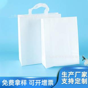 �͜؟o����ˮ�ܴ������ܽ�pvaˮ�ܟo���r��DIY�ߜ�ˮ�ܟo�������b