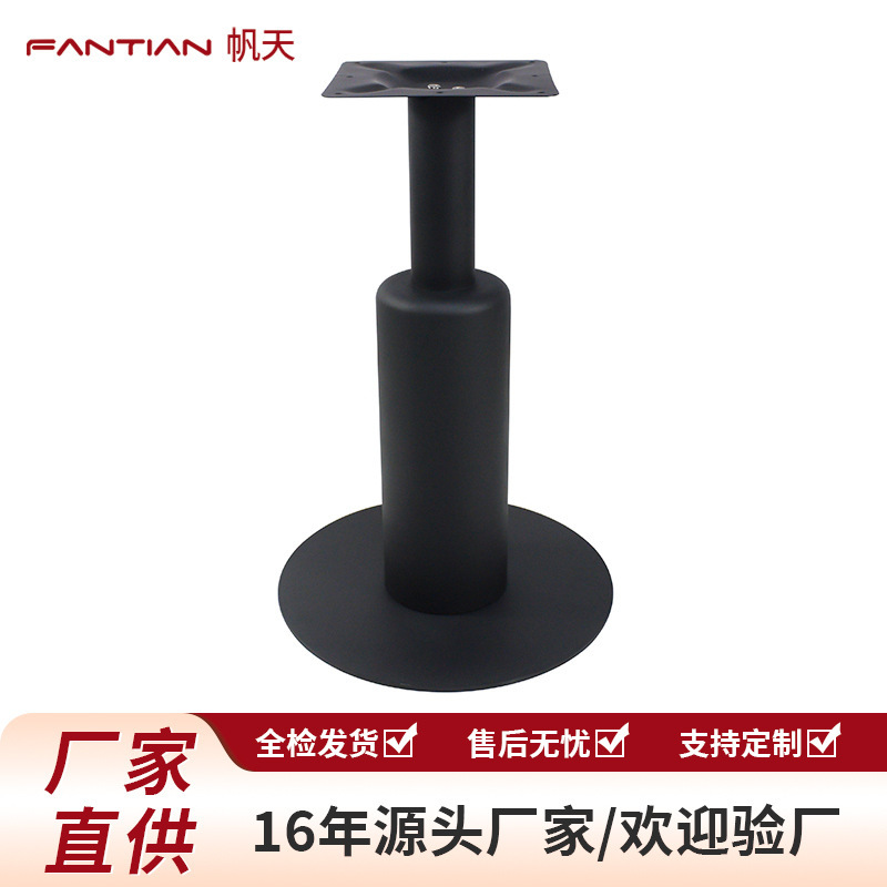 Iron Table Legs, Black Dining Table Legs, Cafe Milk Tea Shop Table Support Frame, Factory Direct Sales Dining Table Support Frame