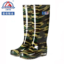 男式雨鞋;女式雨鞋;童雨靴