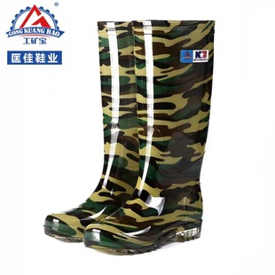 ���Ь�I���V��902�и�Ͳ�S�ԲʼӺ���Ь�zЬˮЬ��ѥ��Ь���l