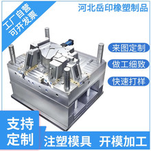 ע�ܼӹ�ģ�߼ӹ�ABS������������Ʒ���μ��ӹ����쾫������ģ��