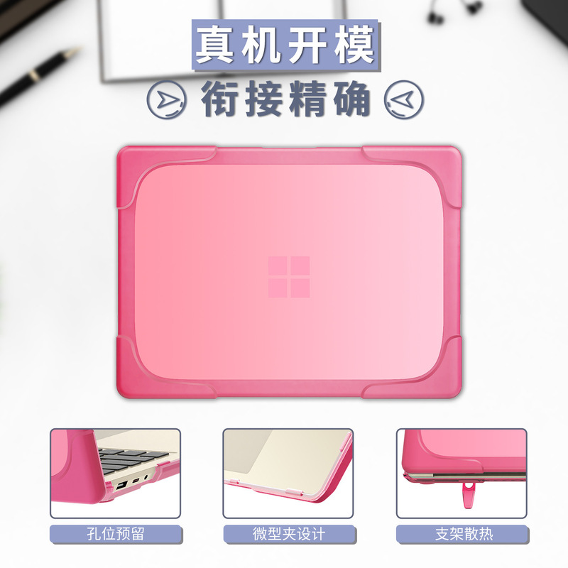 2022 Microsoft Laptop protective case Laptop frosted shell Go1/2 12.4 with stand drop-resistant 2022 Microsoft Laptop protective case Laptop frosted shell Go1/2 12.4 with stand drop-resistant