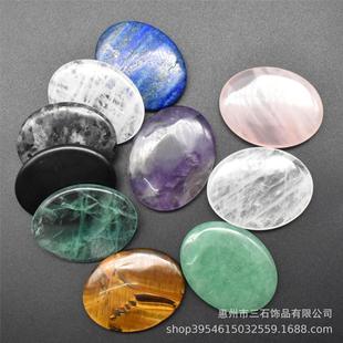 ��Ȼˮ��Ƭ���nʯ�p����E�AĴָʯ�۾��Ͼ���ʯ���İ�Ħ�≺ʯ