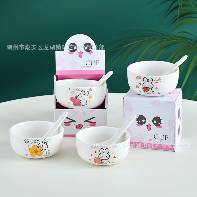 未标题-1_0004__DTW1523