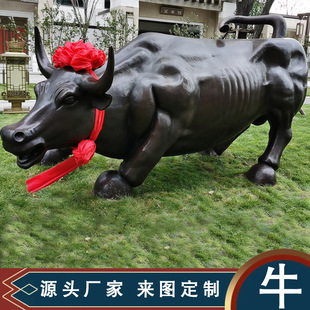 ��D�����~ţ������ܴ����A����ţ�_��ţ���a�S���̘I�־��^����