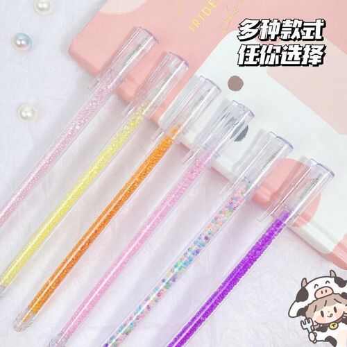 Pen Knife Cute Girly Heart Quicksand Pen Small Blade Hand Account Sticker Paper Cutting Express Utility Knife Carving Knife Wholesale