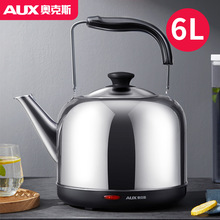 AUX/�W��˹ AK-15N60늟�ˮ��5L�����ԄӔ��304���P䓟�ˮ�ز��