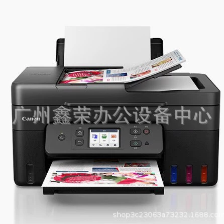 МФУ Canon G3830 с непрерывной системой заправки чернил, полноцветная печать A4, копирование и сканирование, с беспроводным дистанционным подключением через мобильный телефон
