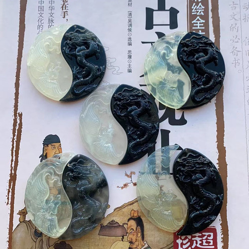 Natural jade dragon and phoenix pair pendant Xiuyu Bagua color black and white with dragon and phoenix pair pendant couple model