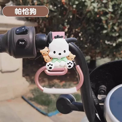 Other Electric Vehicle Accessories, Cross-border hot selling stroller - pink-pochacco-single