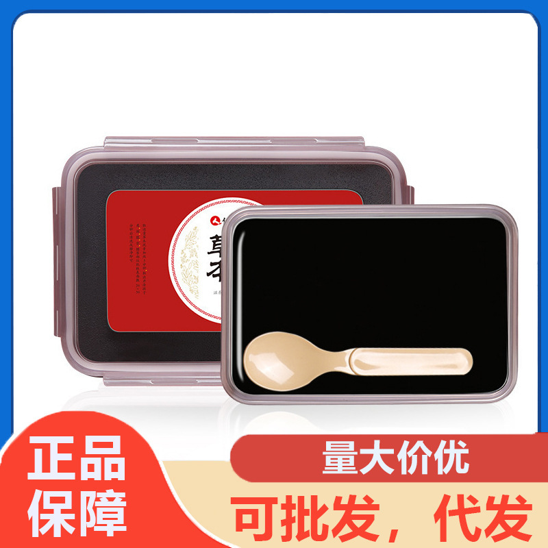 [Dropshipping] Herbal Mud Mask Mud Moxibustion Cream Ck