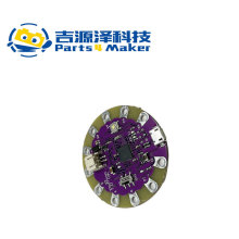 LilyPad USB - ATmega32U4 Board 单片机开发板