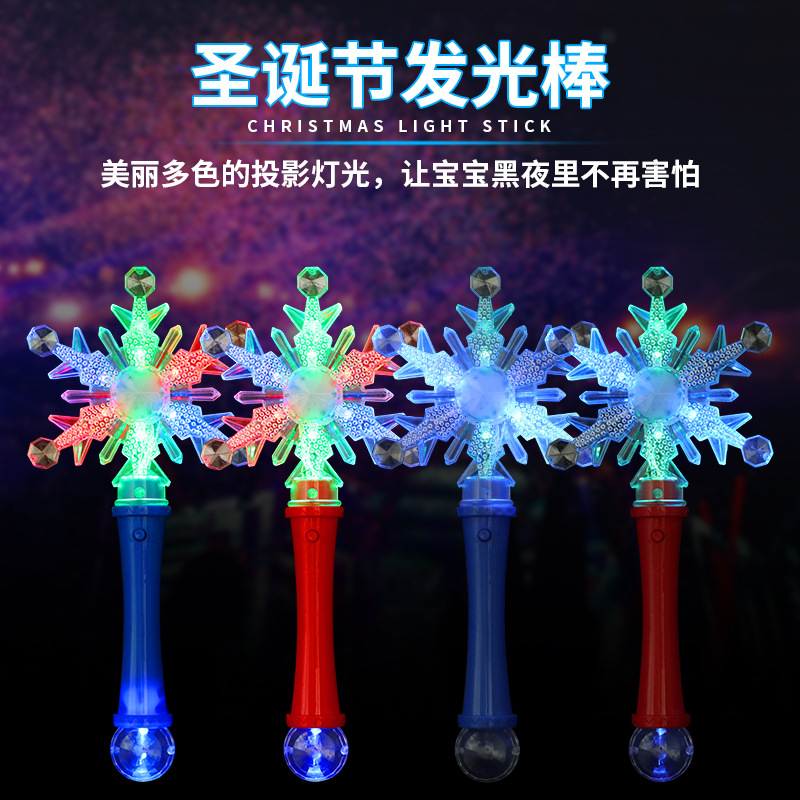 Congelado palo de copo de nieve de los niños palo de resplandor mágico de Navidad LED colorido Flash Stick punto escénico Venta caliente copo de nieve