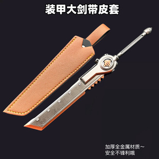 ���F������߅�C����ߵ��b�״�ȫ��������ģ���ղ�����[���Y��