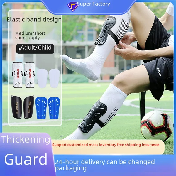 Cross-border Football Leg Guard Thickened Anti-collision Adult Sports Strap Guard Children's Training Leg Guard Plug-in Type