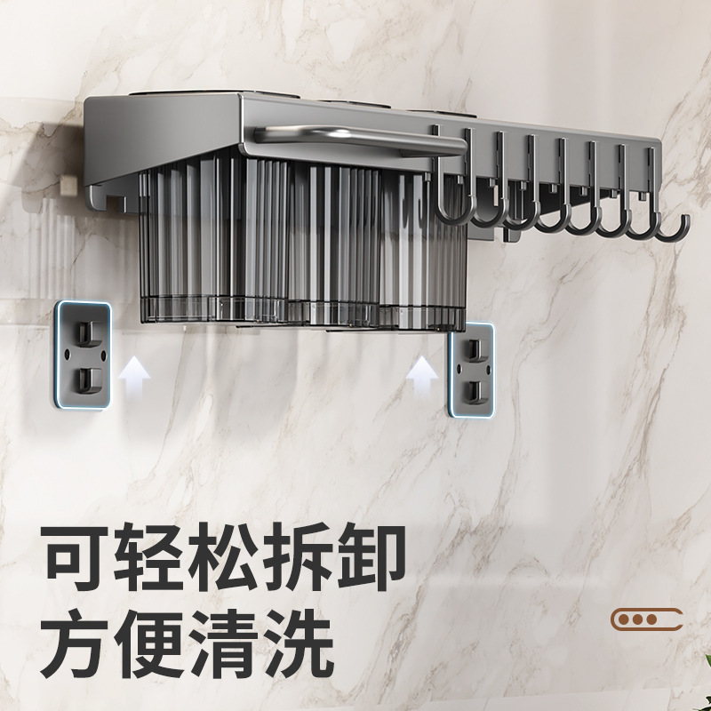 厨房刀具用品壁挂式多功能刀架置物架免打孔筷笼一体收纳架筷子筒|undefined